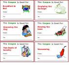 Free toilet paper coupons 2012